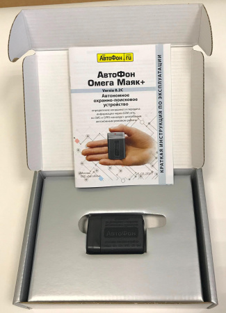 GPS маяк АвтоФон Омега Маяк + (8.2) в  